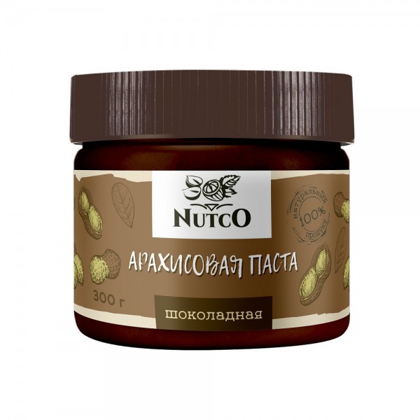 Арахисовая паста NUTCO шоколадная - 300 гр.